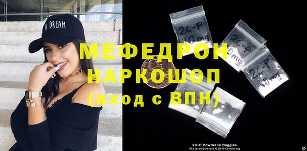 твердый Абдулино