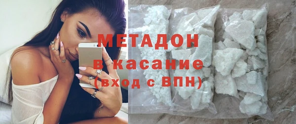 apvp Алексин