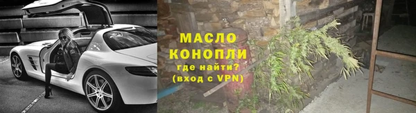 трава Абаза