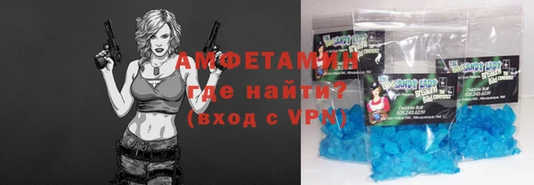 шишки Алексеевка