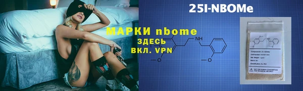 кокс Алзамай