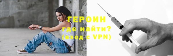 твердый Абдулино