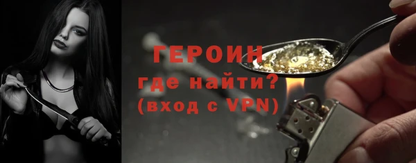 твердый Абдулино