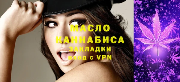 apvp Алексин