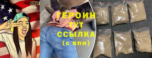 твердый Абдулино
