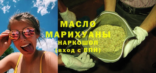 трава Абаза