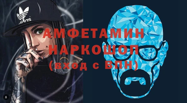 твердый Абдулино