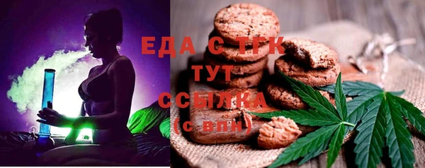 шишки Алексеевка