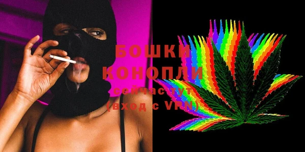 трава Абаза