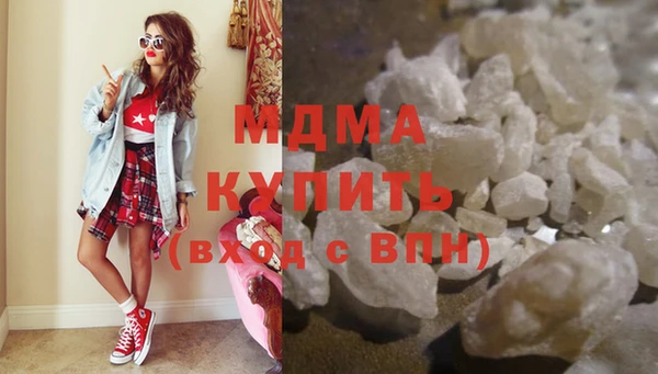 трава Абаза