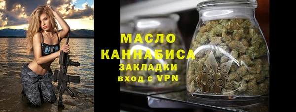 трава Абаза
