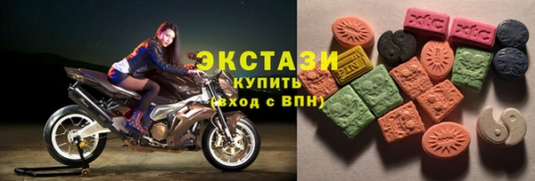 apvp Алексин