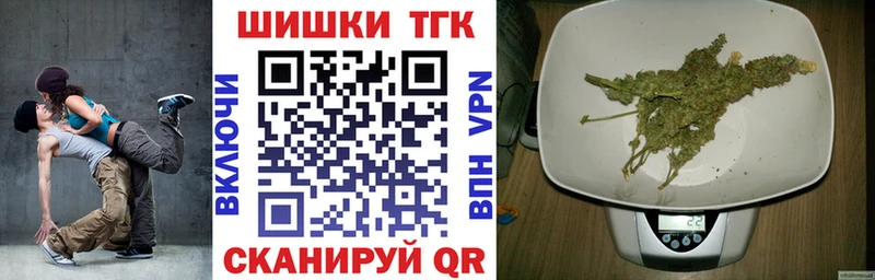Конопля индика  Рязань 